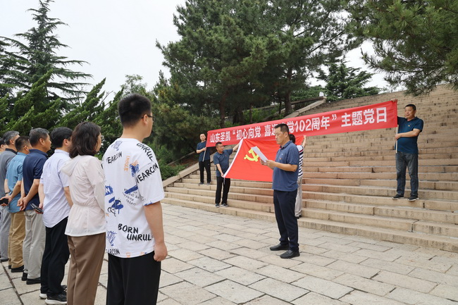 （网用）图一.jpg